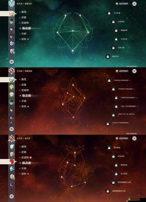 納茲的魔導士卡牌究竟隱藏何種驚人屬性？妖精的尾巴深度解析揭秘！