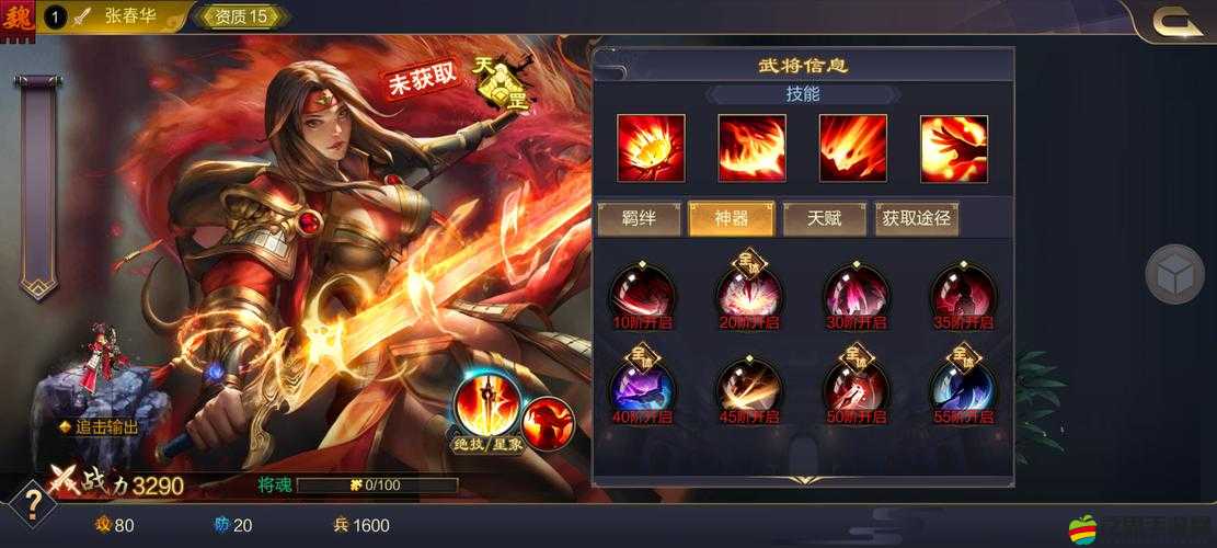 激戰(zhàn)觸龍神王城，誰將問鼎熱血與榮耀的巔峰對決？