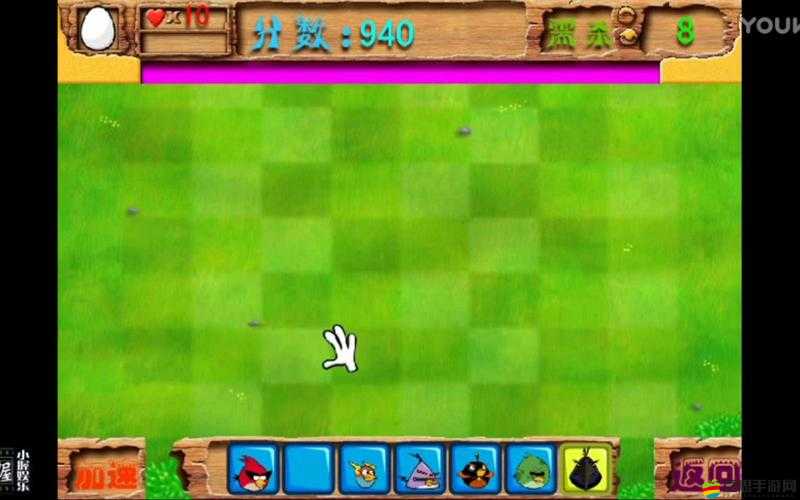 憤怒的小鳥如何智斗僵尸？新手必看，資源管理藝術揭秘！