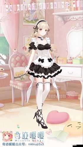暖暖女仆究竟有多好玩？全面解析其獨特玩法與魅力！