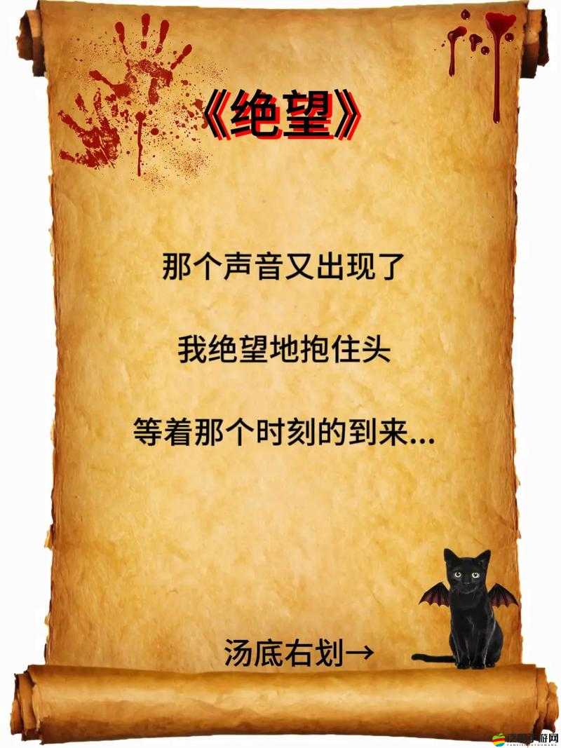 絕望的生還者究竟好玩在哪？玩法簡介及未來革命性變化大揭秘！