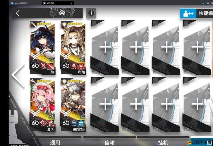 石器掛機如何快速轉生？揭秘最高效轉生攻略！