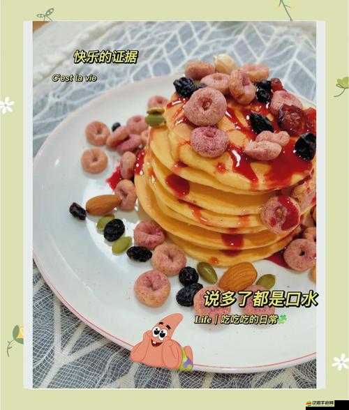 如何快速獲取松餅？松餅騎士中的獨家速刷松餅方法揭秘！