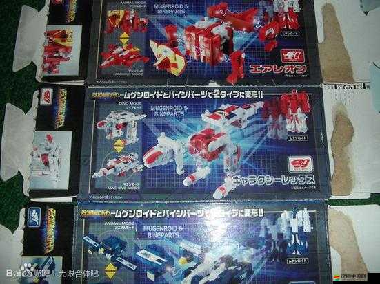 合體吧主公平民玩家成長攻略，如何歷經演變史成為頂尖玩家的懸念揭秘？