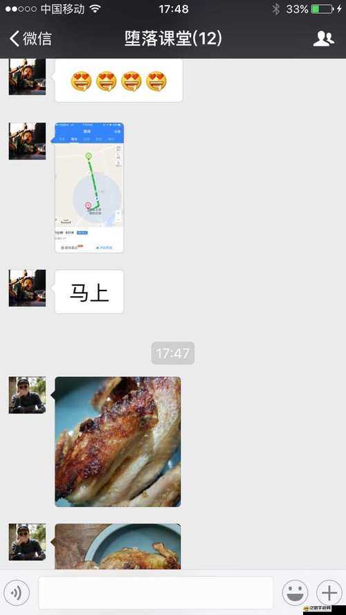 群英伐木累究竟有多好玩？深度解析其獨特玩法帶你一探究竟