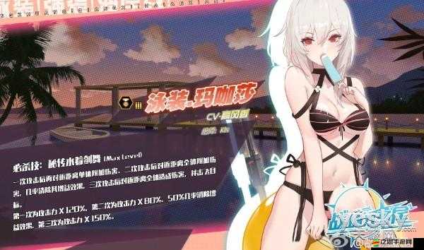 戰場雙馬尾新手如何破局？探索攻略活動指南的演變史揭秘