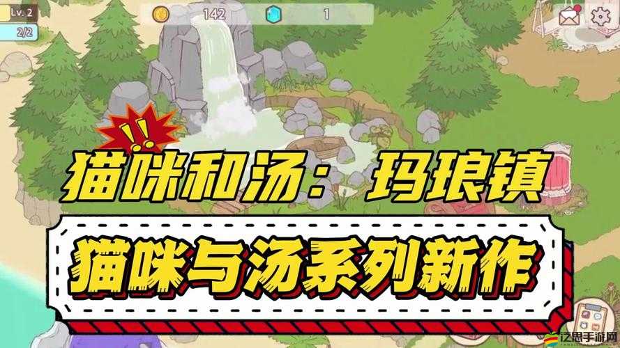 蟲蟲突圍究竟有多好玩？全面解析蟲蟲突圍獨特玩法揭秘！