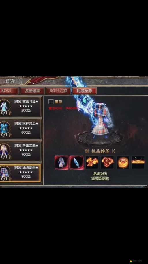 暗黑掛機獵魔技能屬性全揭秘，玩法革命性變化究竟如何？