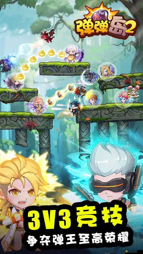 新手如何順利玩轉彈彈島2封測？玩法革命前瞻FAQ大盤點揭秘！