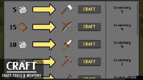 如何利用八門神器輕松修改最后的防線Last Defender金幣數量，揭秘攻略真的嗎？