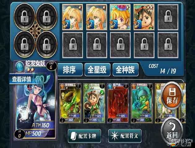 揭秘魔法禁書卡牌分解系統，如何解鎖未知力量，你準備好了嗎？