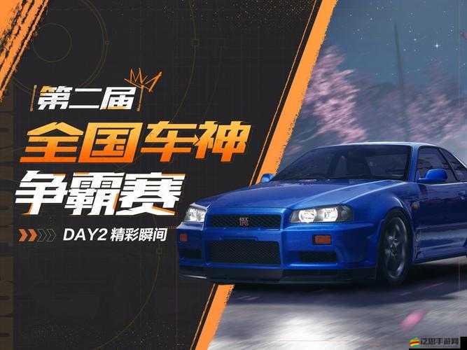 車神賽事背后有何驚人秘密？深度解析帶你一探究竟！