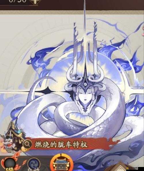 魔法禁書羽翼化蛇如何使用？解鎖你的戰斗新境界揭秘！