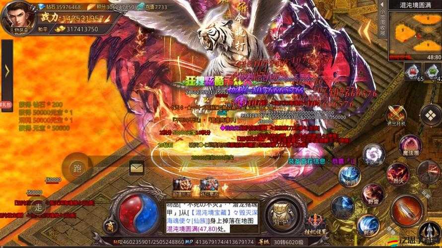 幻斗英雄中，雞肉藍(lán)技能究竟有何神秘之處？深度解析帶你揭秘！