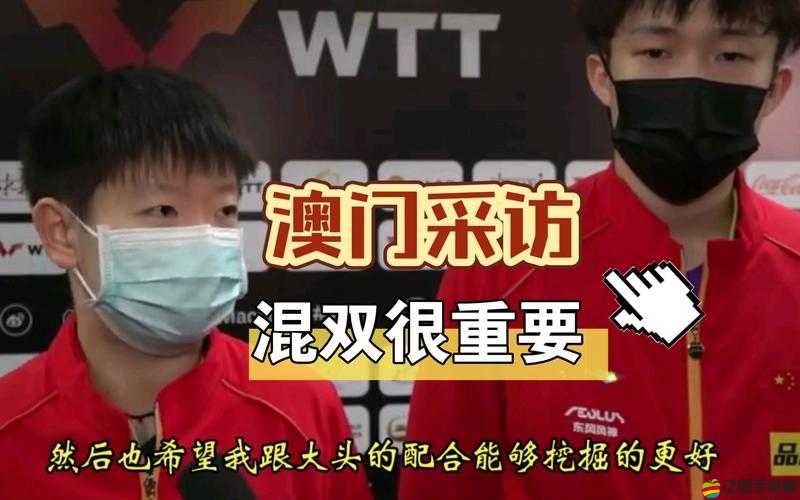 澳門禮包大全揭秘，激活碼領(lǐng)取地址何在？未來游戲玩法將如何革命？