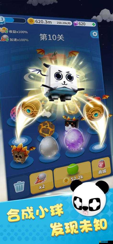 Q萌手游全民彈彈，前期該選擇哪些輸出型英雄？攻略揭秘！