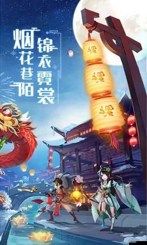 大話仙靈幫會祈福背后，如何巧妙掌握資源管理的藝術成懸念？