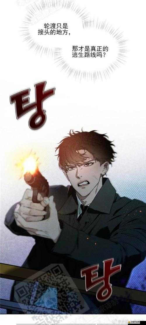 代號K熔煉裝備之路，如何巧妙管理資源，打造頂級裝備成懸念？