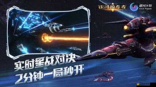 代號K橫空出世，能否解鎖PVP全新紀元，重塑前所未有的競技快感？