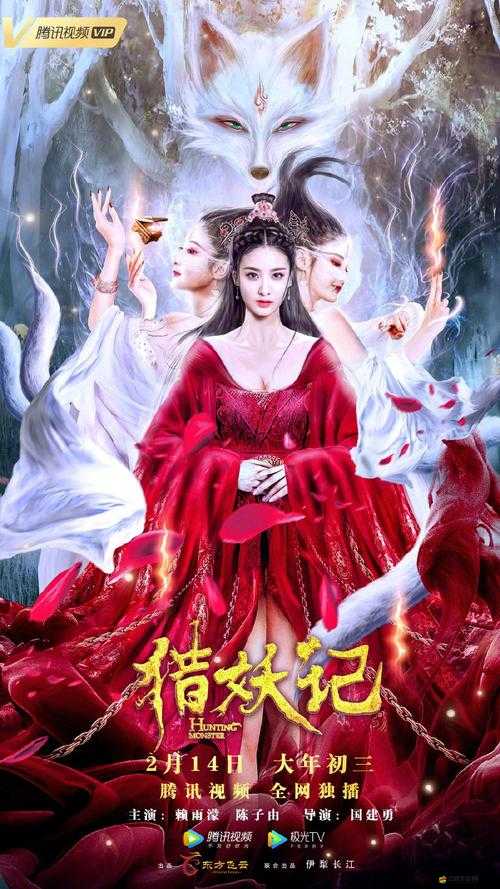 獵妖記仙盟爭(zhēng)鋒如何制勝？揭秘資源管理藝術(shù)的絕妙攻略！