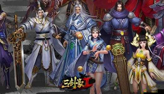 三劍豪2火系巔峰俠客是誰？陽炎梟雄辜鐵心攻略揭秘！