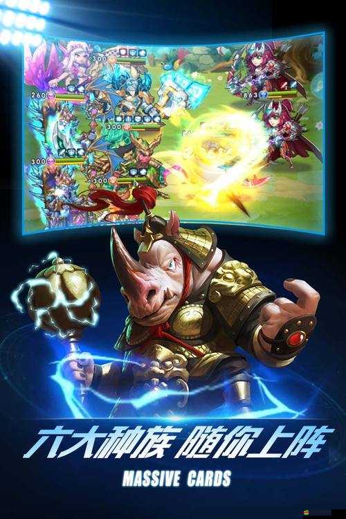 哪些便宜又好用的戰歌新手陣容能助你快速上手，你知道嗎？