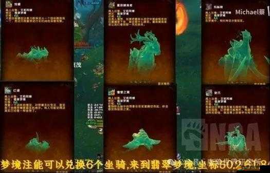 屠龍戰中坐騎如何快速升級？全面升級攻略來襲！