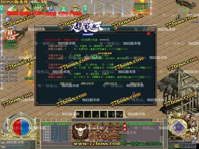 靈域傳奇禮包大全在哪里？如何獲取禮包激活碼領取地址？