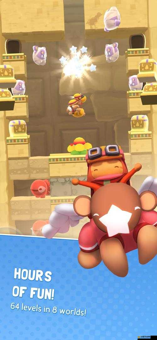 星光大冒險第35關如何輕松通關？揭秘資源管理高效策略圖文詳解