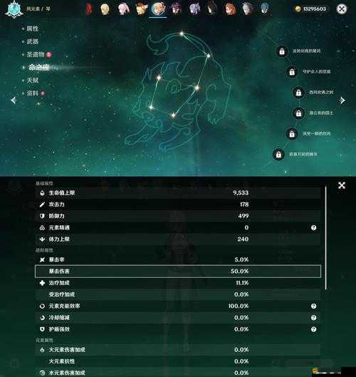 酋長掛機光環山丘之力究竟有何奧秘？全攻略帶你一探究竟！