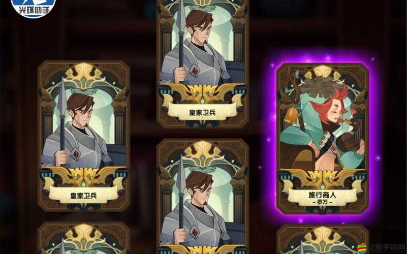 潘大利亞演變史中的未解之謎，酋長掛機光環究竟有何奧秘？