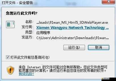 冰火軍團(tuán)首測遭遇哪些基礎(chǔ)難題？FAQ全攻略為你揭秘懸念！