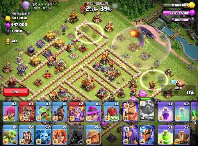 誰與爭鋒！魔獸部落競技場攻略，誰能成為不敗傳說，揭秘制勝秘訣？