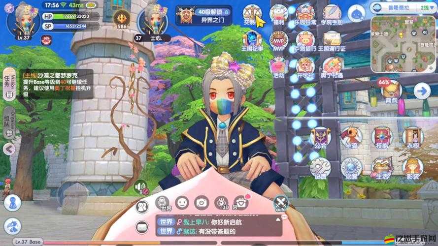 仙境傳奇新手必看，如何快速上手？操作界面詳解揭秘！