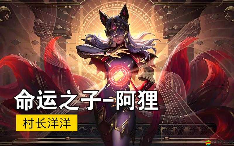 命運之刃法師職業究竟有何獨特之處，能否成為戰場上的終極掌控者？