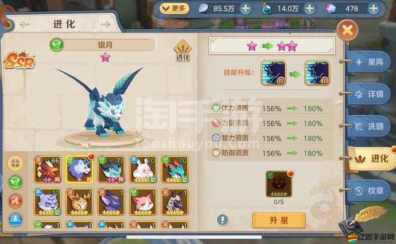 命運之刃刺客職業(yè)技能全揭秘，未來玩法將如何掀起革命性變革？