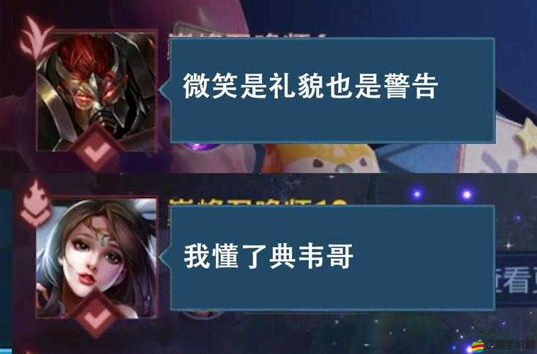 呂布與貂蟬奇趣探險，七燈禳星每日活動究竟隱藏著什么秘密？