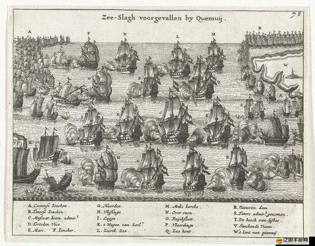 世紀(jì)海戰(zhàn)新手如何快速成長(zhǎng)升級(jí)？全面攻略揭秘懸念！