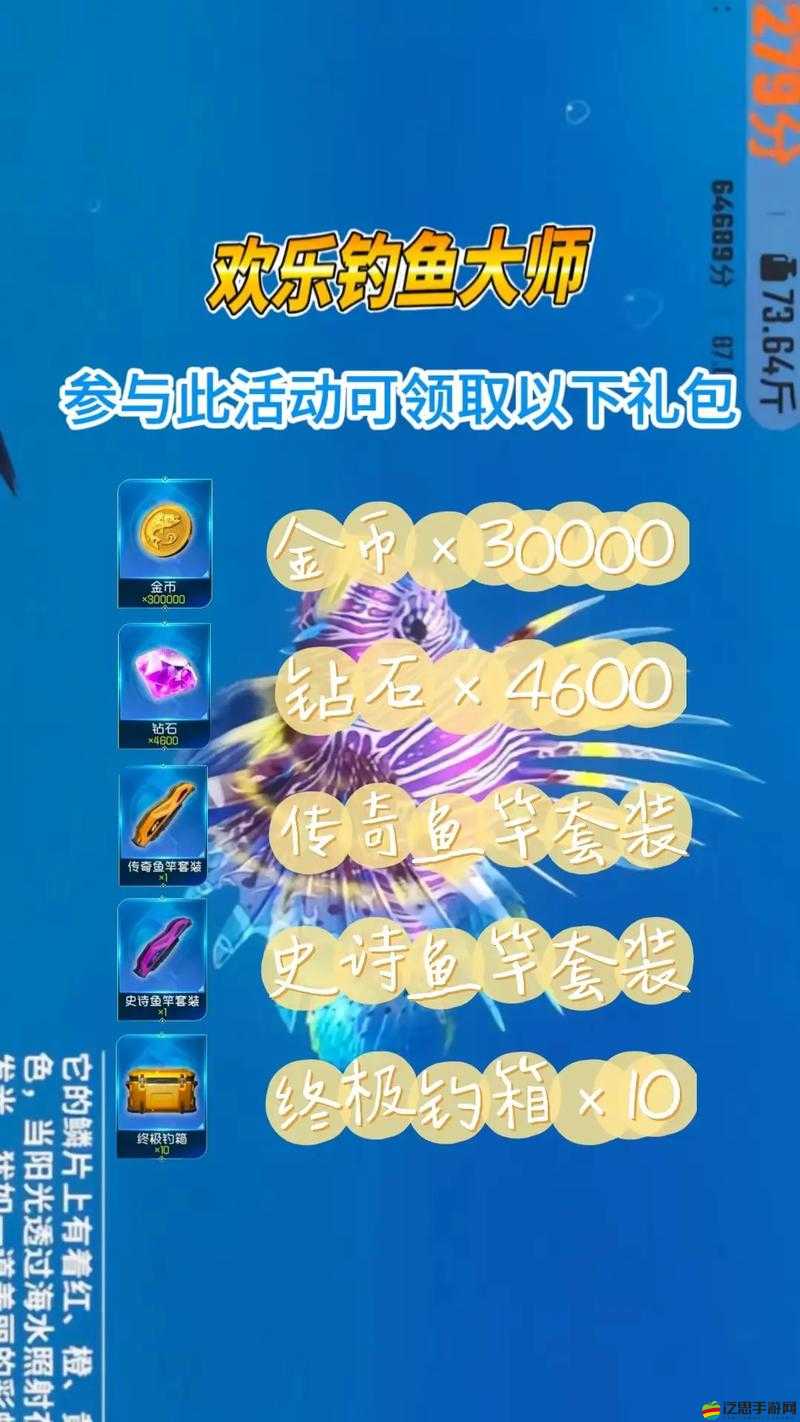 揭秘！如何輕松解鎖更多金幣與鉆石的絕密獲取方法？