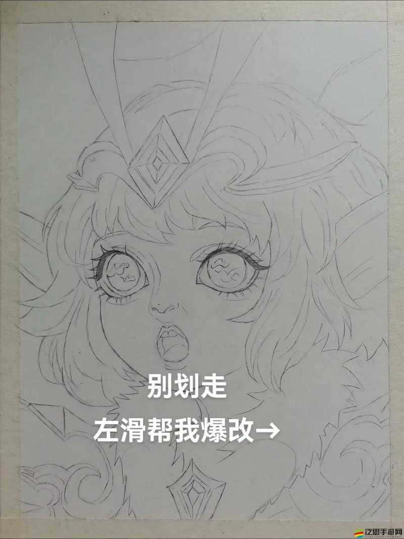 王者榮耀智慧法師孫臏，他的控制技能究竟經歷了哪些坎坷演變？