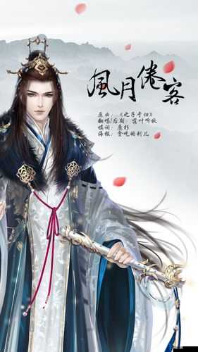 逆天NPC如何助力？揭秘京門風月后援全攻略的驚人秘密？