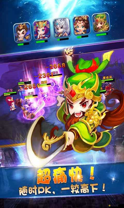 主公駕到新手必看，資源管理FAQ，如何智慧分配資源成疑？