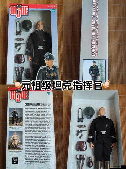 坦克指揮官如何以防守為最佳進攻？一場充滿懸念的策略勇氣較量