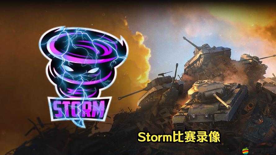 風暴部落哪些霸氣組合技能解鎖戰斗全新未知境界？