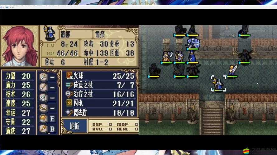 紋章傳說新手必看，那些讓人困惑的常見問題，你都有答案了嗎？