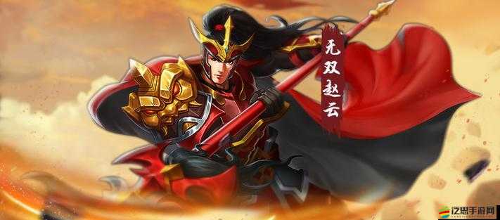 無雙趙子龍如何高效獲取日常資源？未來玩法會有哪些革命性變化？