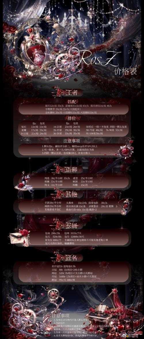 鋼鐵少女好感度如何提升？全面攻略帶你揭秘系統奧秘！