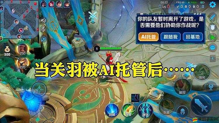 奇跡2016掛機托管全攻略，如何高效掛機，心得揭秘你知多少？