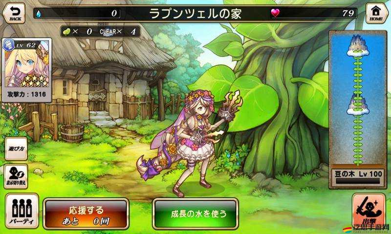 格林筆記究竟魅力何在？新手入門指南及游戲全面介紹