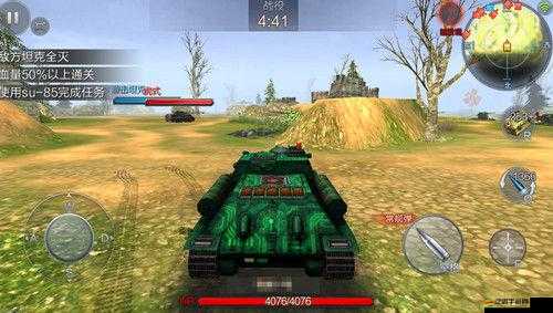 如何挑戰坦克射擊戰役完美3星？揭秘黑豹試煉的必勝攻略？